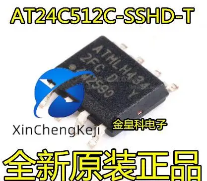 20 шт. Оригинальный Новый AT24C512 AT24C512C AT24C512C-SSHD-T