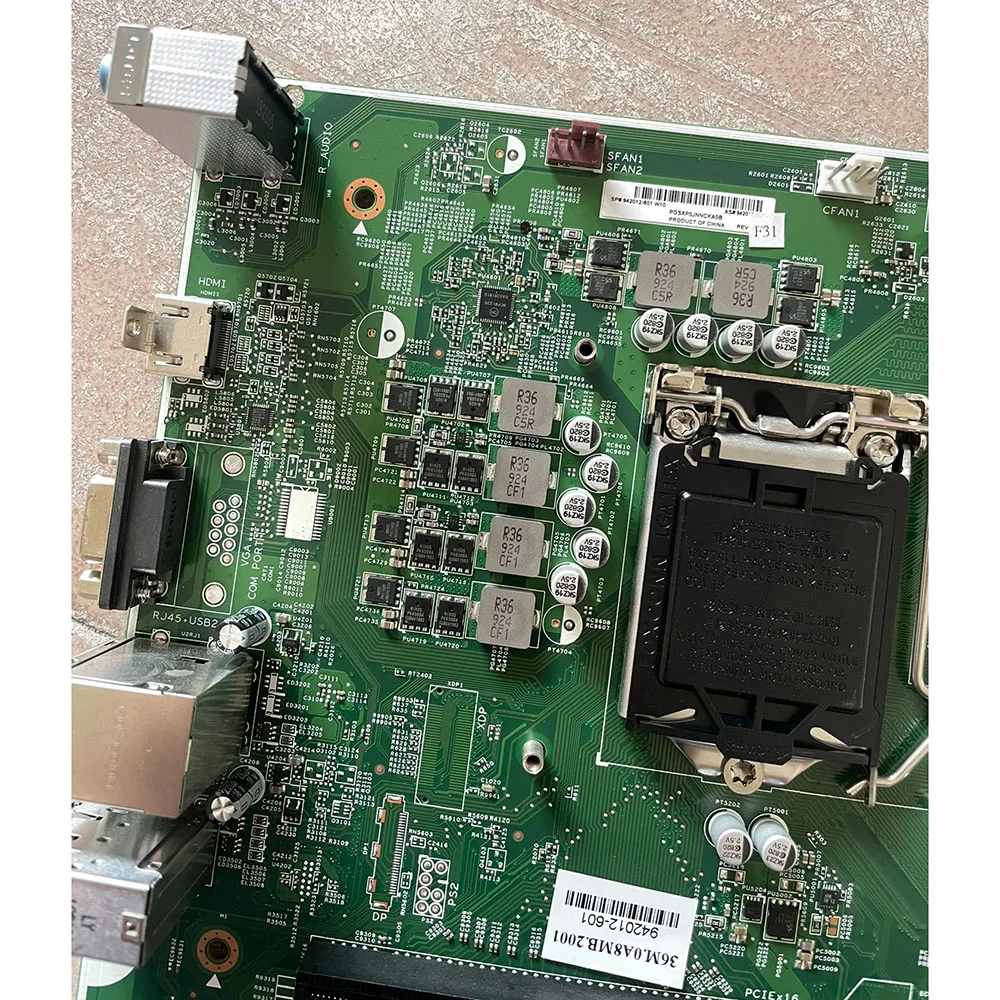 Для материнской платы H-P 590 690 TPC-W043-MT 942012 -001 -601 17514-1