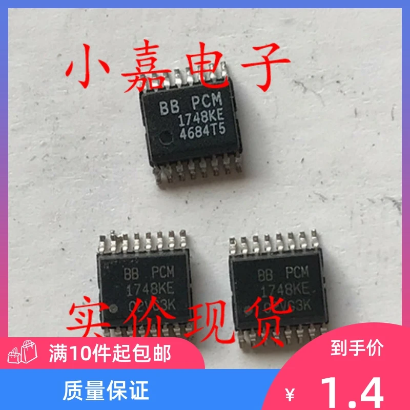 

Free shipping PCM1748E PCM1748KE SSOP-16 10PCS