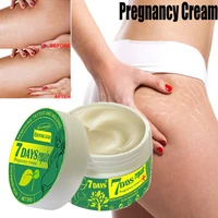 103050g pregnancy stretch mark repair cream maternity obesity skin postpartum stretch scar body marks remover smooth skin care