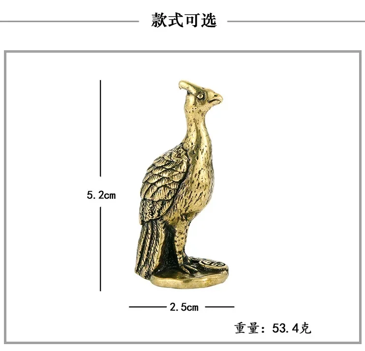 Латунные Ретро фигурки павлина чайный питомец бронзовые поделки автомобиль
