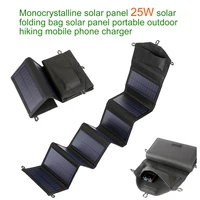 8 Fold Monocrystalline Foldable Solar Panel 25W Portable Folding Bag 2 USB Output Outdoor Power Bank Hiking Mobile Phone Charger