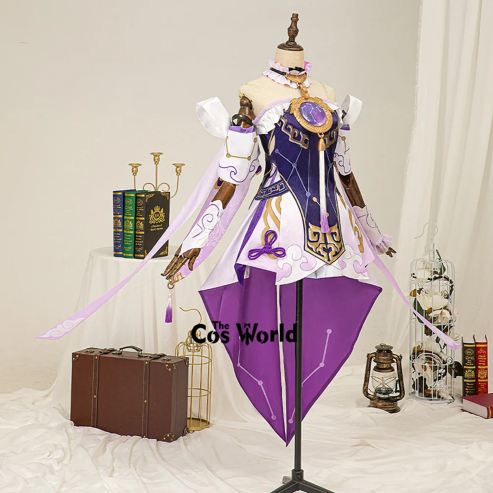 Костюмы для косплея: Star Rail Fu Xuan