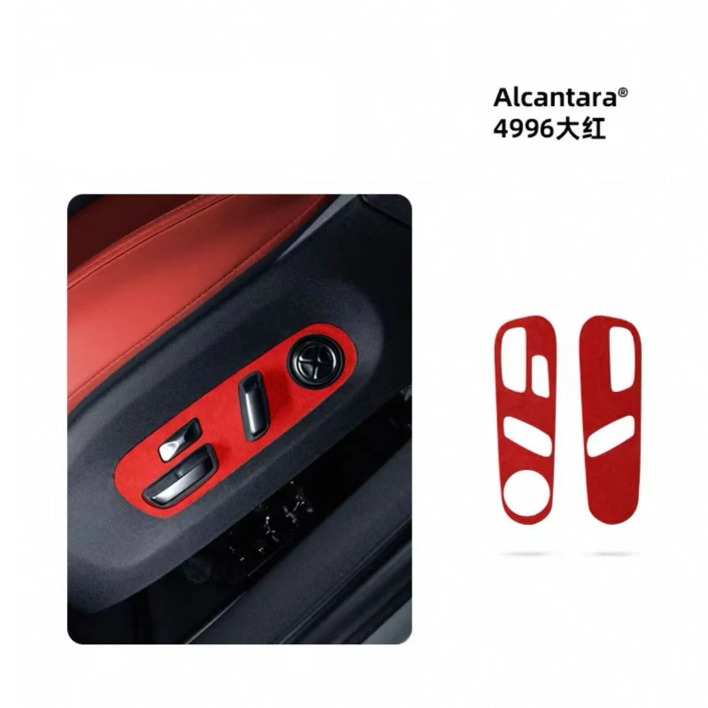 

Для Xiaomi SU7 алькантара замшевая панель регулировки сиденья декоративные наклейки Стайлинг автомобиля модифицированные аксессуары