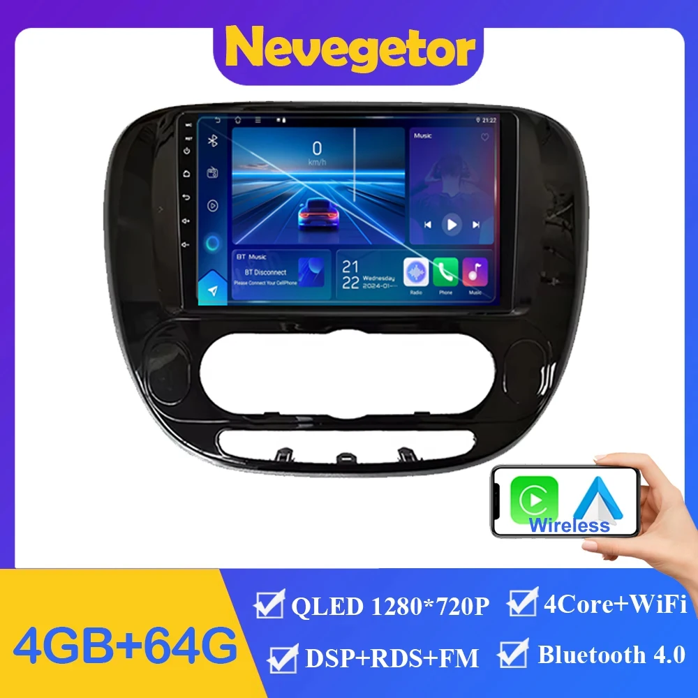 

Автомобиль Android 14 для Kia Soul 2 PS 2013-2019 Радио 5Gwifi BT Беспроводной Carplay Экран Стерео Мультимедийный Плеер GPS Навигация DVD