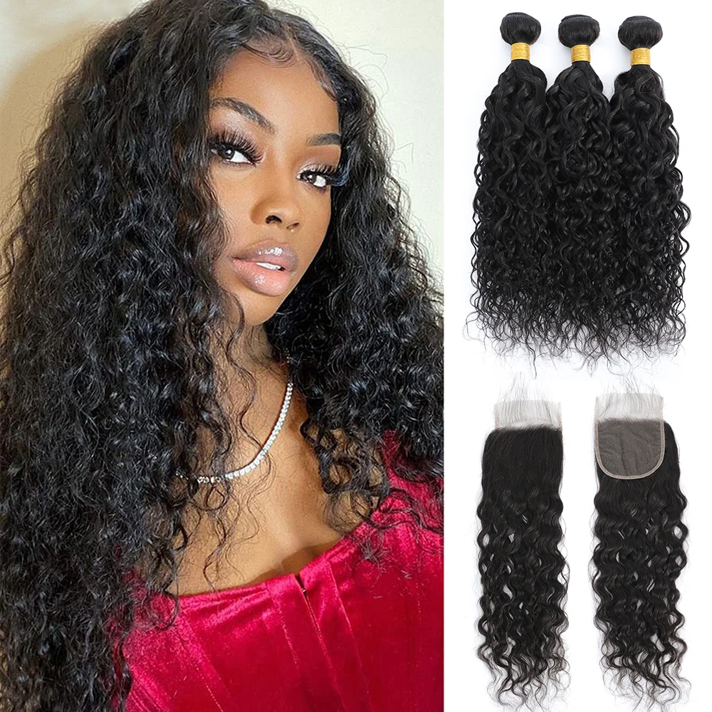 Water Wave Bundles with Closure Brazilian Human Hair Ocean Wave Curly Hair Bundles with Lace Frontal Closure With Baby Hair