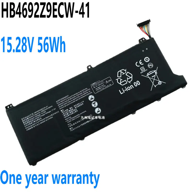 

15.28V 56Wh HB4692Z9ECW-41 Laptop Battery for Huawei MateBook D14-53010TVS D14 Waq9r Nblk-wax9x Honor Magicbook 14