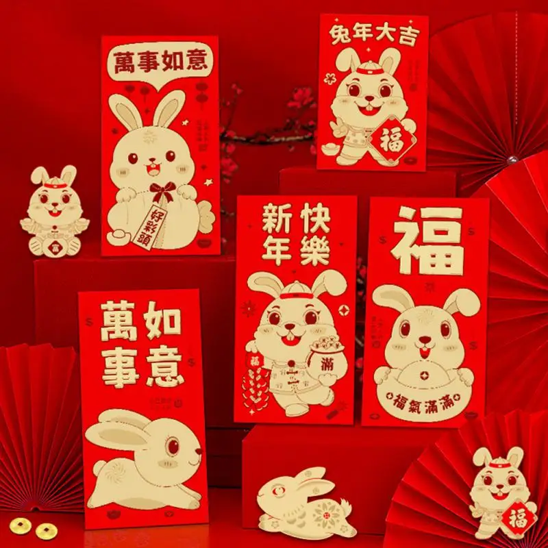

6pc Spring Festival Money Pockets Chinese New Year Red Envelopes Cartoon Tiger Red Envelopes Wedding Lucky Packets Gift Bag 2023