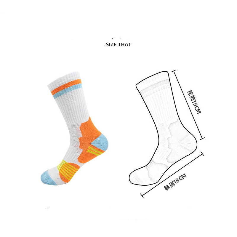 Boy Sock Sports Breathable Kid Girl Compression Running Riding Cycling Student Soccer Child Basketball Biking