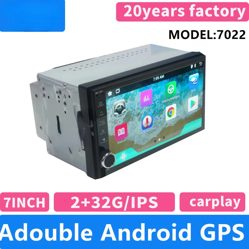 Автомобильная Android-консоль с большим экраном 7-дюймовая автомобильная навигация