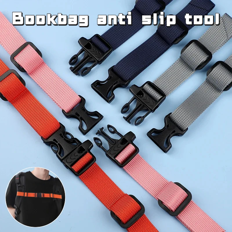 Рюкзак нагрудная сумка ремень регулируемый плечевой для сумки открытый кемпинг