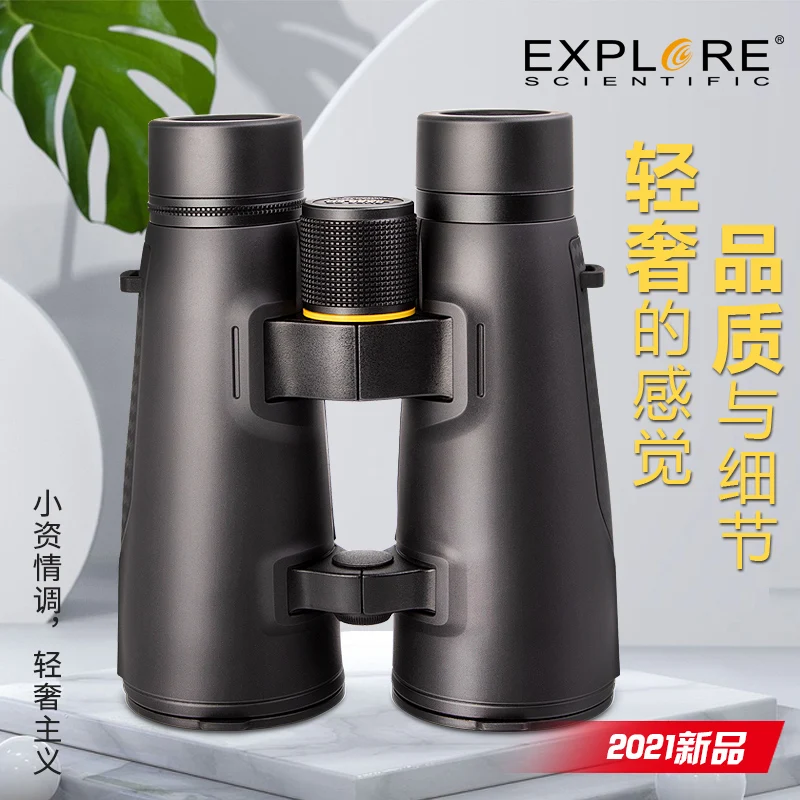 

Explore Scientific бинокли 8/10x4 2ed/8x5 6ED ночное видение высокой мощности HD водонепроницаемый портативный наружный телескоп