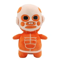 new 25cm chibi titans 2 plush toys cartoon animation attack on titan cute stuffed soft toy dolls birthday gift for children