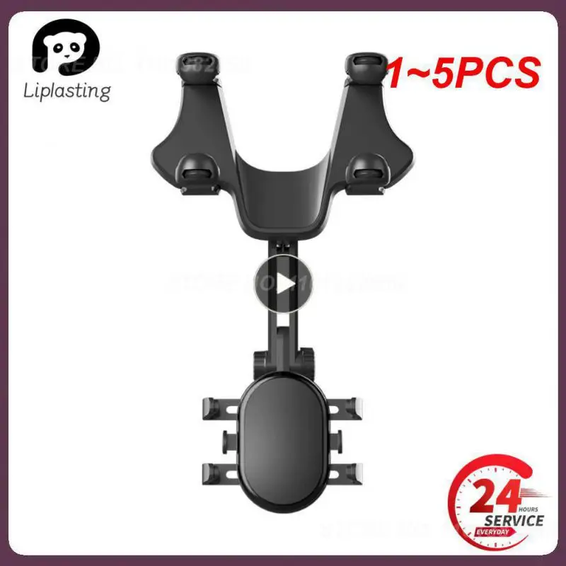 

1-5 шт. держатель для телефона для автомобильного зеркала заднего вида держатель для телефона вращающийся на 720 ° и выдвижной совместимый с 4-7-дюймовыми сотовыми телефонами