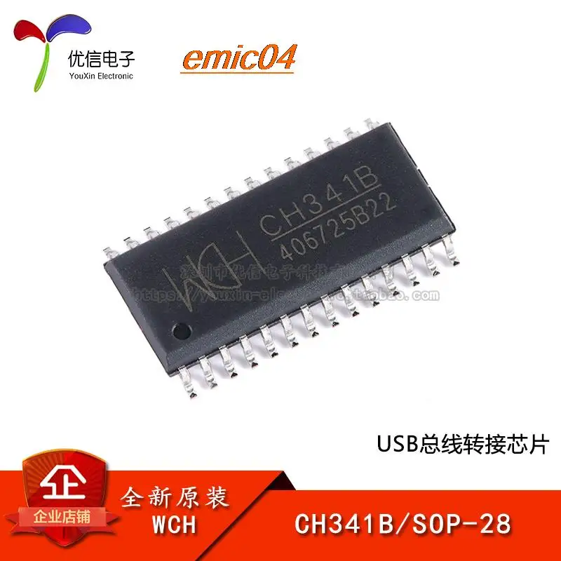 

Оригинальный в наличии CH341B SOP-28 USB