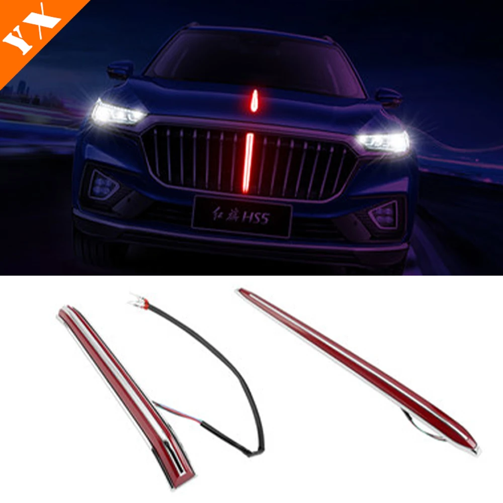 

Auto Flashing Led Daytime Running Light Turn Signal Relay Car Center Grill Grilles Decor Accessories For HongqQi HS5 2019-2023