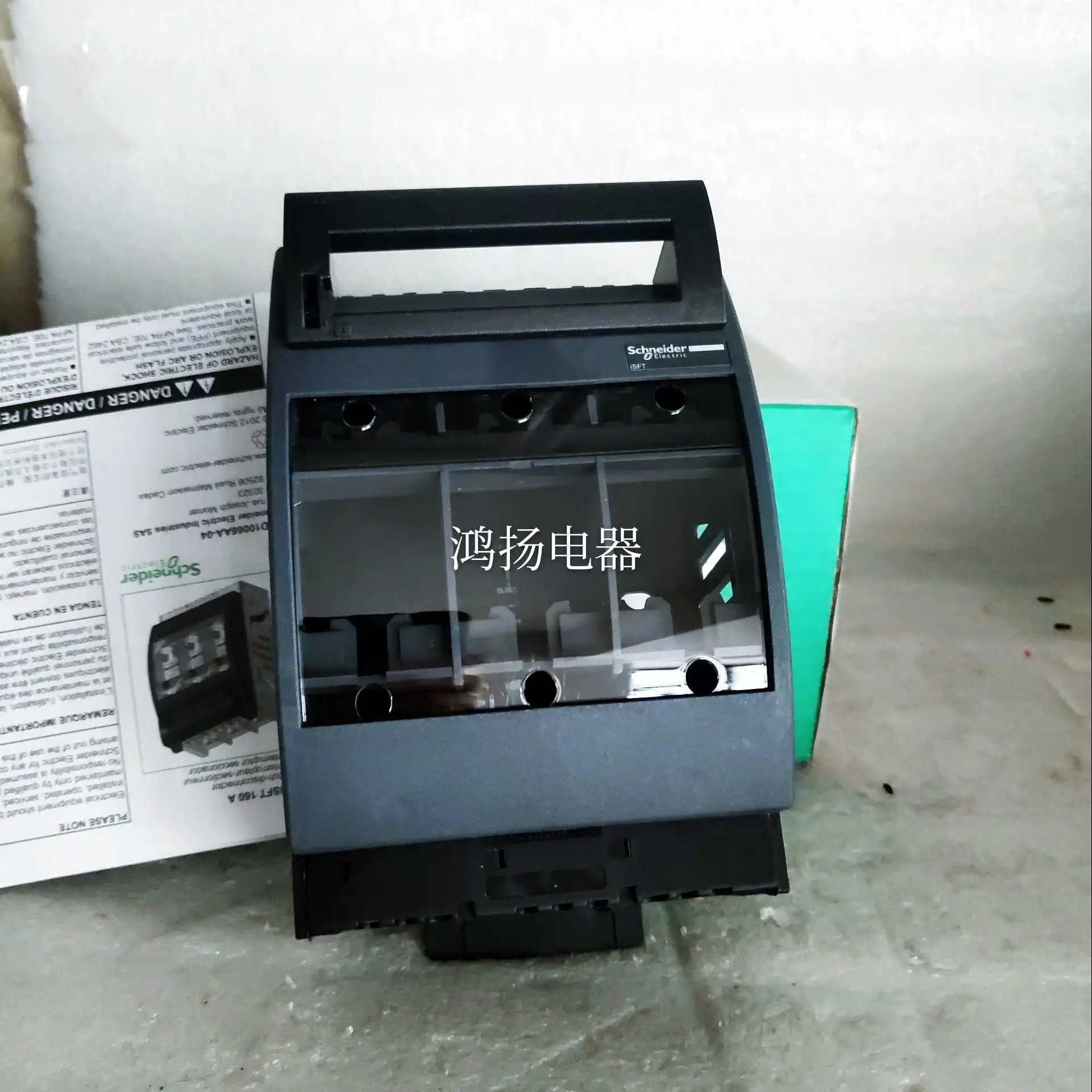 

Schneider ISFT160 LV480761
