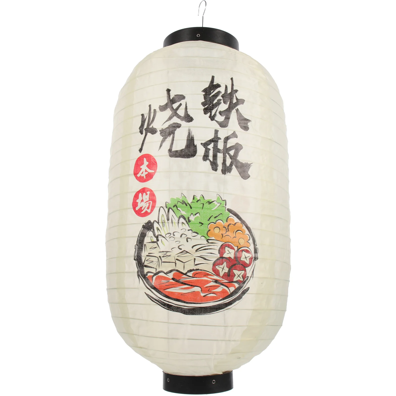 

Decorative Paper Lantern Japanese Party Decorations Outdoor Yard Asian Ramen Sushi Modelling