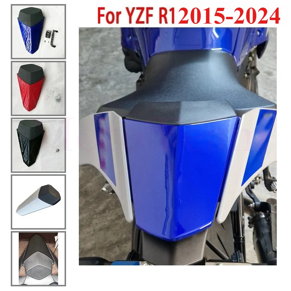 Фото Мотоциклетные запчасти для Yamaha YZFR1 YZF-R1 YZF R1 1000 YZF1000 2015-2024: заднее сиденье Solo Racer, чехол на сиденье, обтекатель. №1