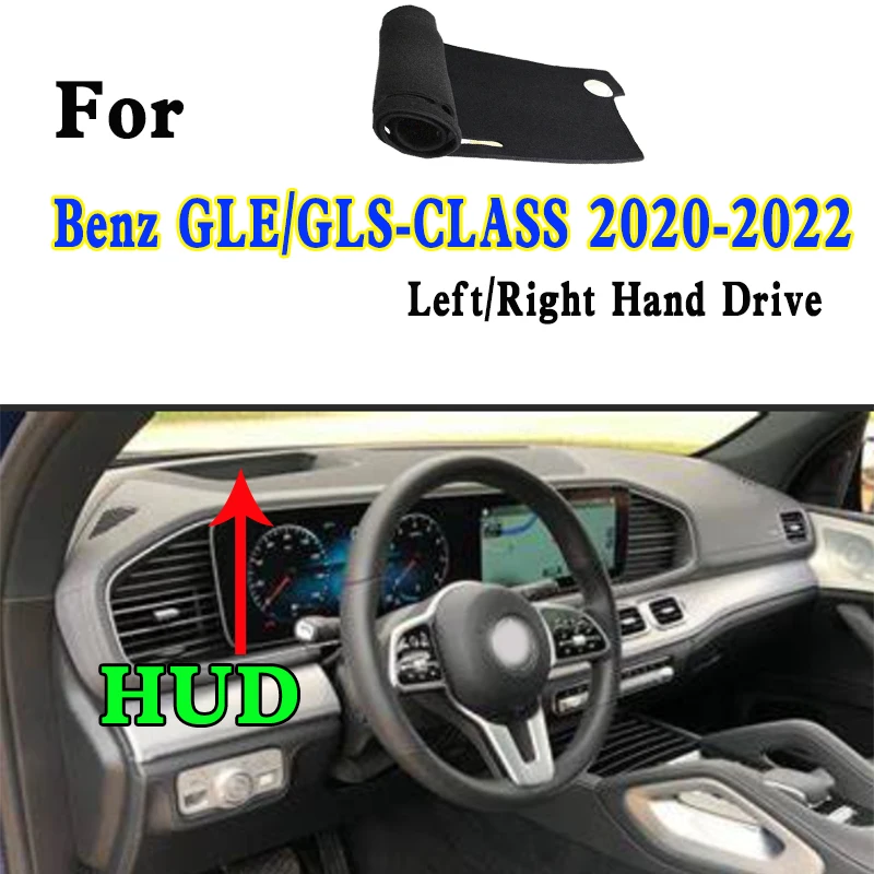 

For 2020 2021 2022 Benz GLE GLS W167 C167 V167 Dashmat Dashboard Cover Instrument Panel Insulation Sunscreen Protective Pad