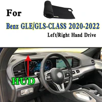 for 2020 2021 2022 benz gle gls w167 c167 v167 dashmat dashboard cover instrument panel insulation sunscreen protective pad