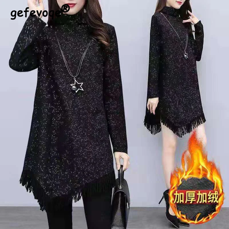 

Элегантное модное шикарное блестящее черное вечернее платье с высоким воротником и бахромой для женщин, осенне-зимнее женское свободное пикантное мини-платье, платье