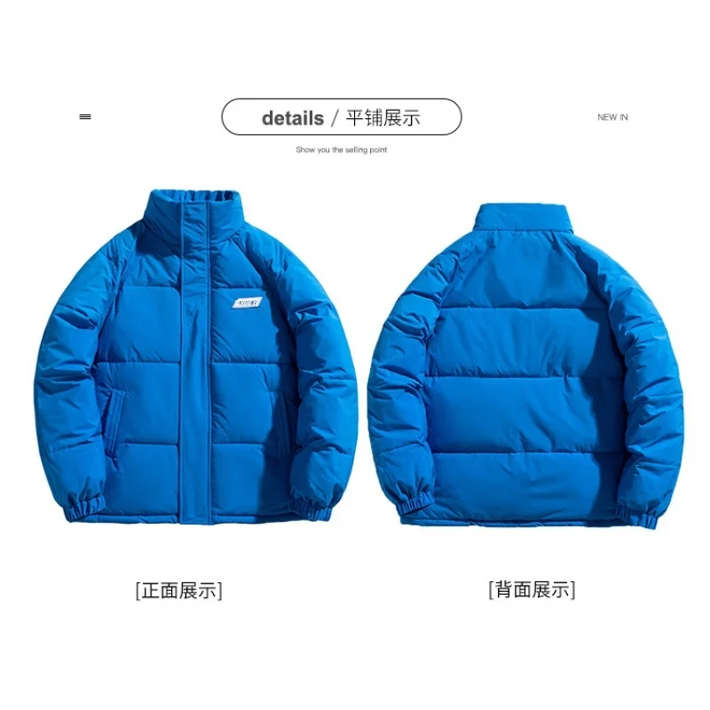 Winter Cotton Coat For Women Fashion Loose Korea Padding Coat Parkas Klein Blue Short Stand Collar Coat Ins Bread Korean Coat