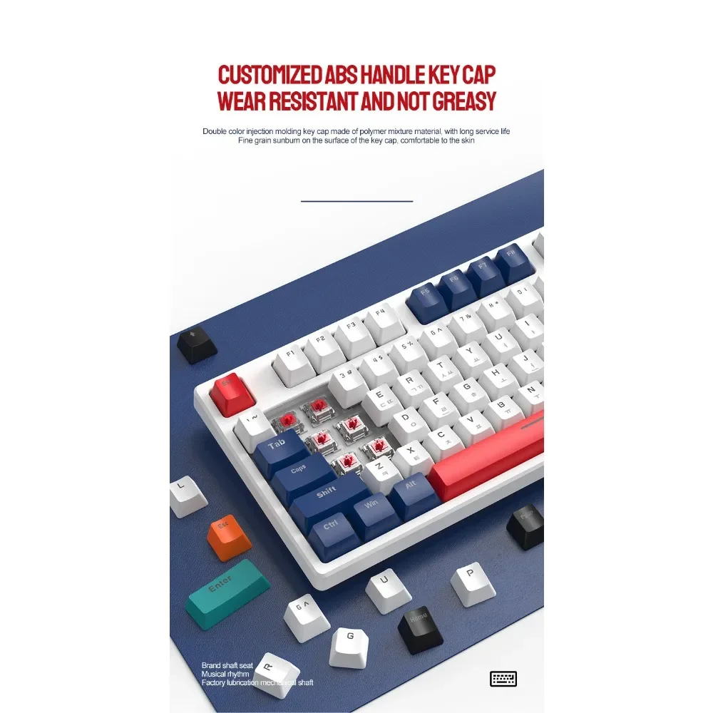 Корейская механическая клавиатура ZIYOULANG K87 горячая Распродажа 80% регулируемая