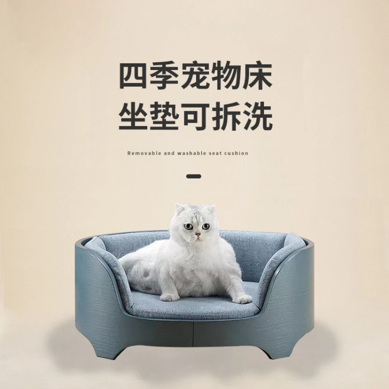 

Cat Nest Cat Bed Fully Removable and Washable All Seasons Universal Small Dog Off the Ground Dog Nest Baby Cat Dog Bed Pet