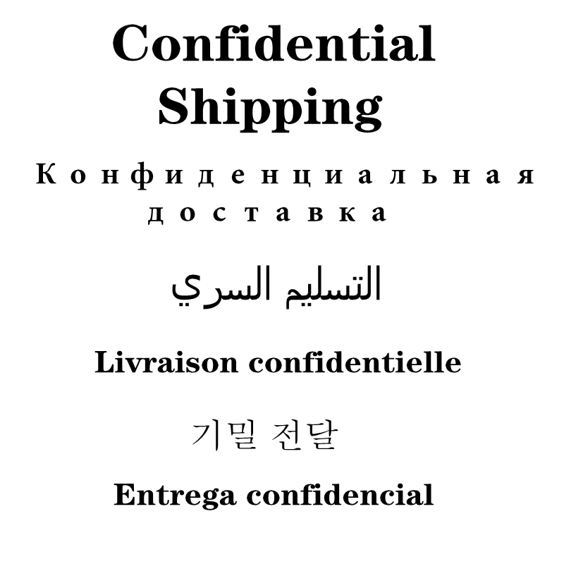 

supplementary postage / difference/re-send