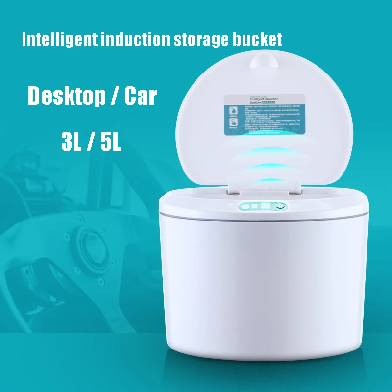 smart sensor garbage bin kitchen bathroom toilet vehicle trash can electronic automatic induction waterproof bin with lid 35l free global shipping