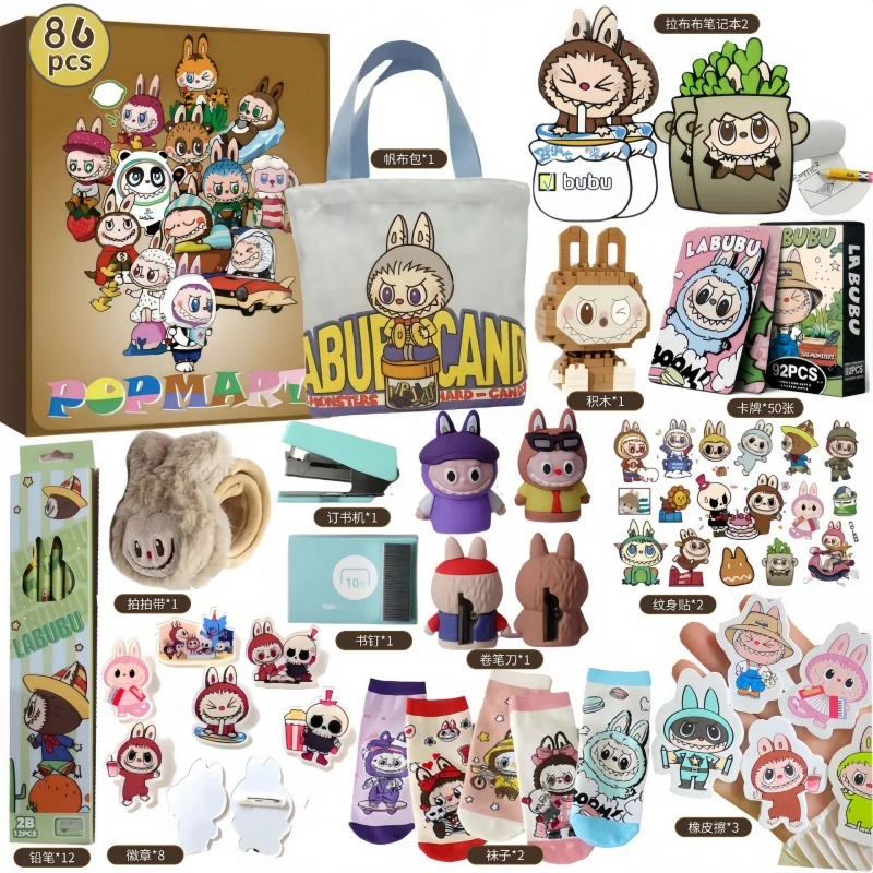 86 шт. Monster Labubu аниме Рождественский календарь слепая коробка канцелярские товары