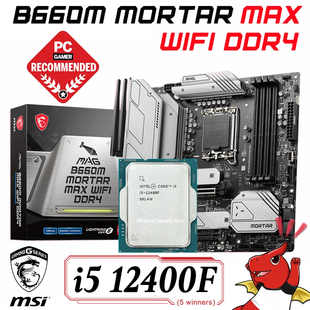 

LGA 1700 MSI MAG B660M MORTAR MAX WIFI DDR4 B660 Motherboard + i5 12400F CPU Intel B660 Gaming Mainboard i5 12400F Combo New