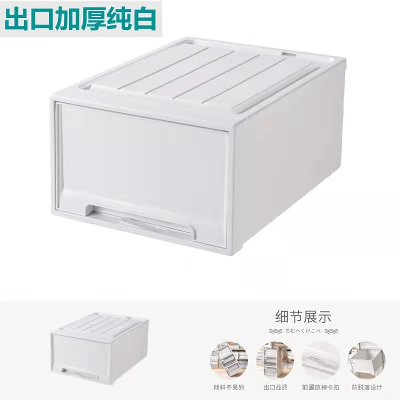 

1281- box thickened dustproof shoe organizer box