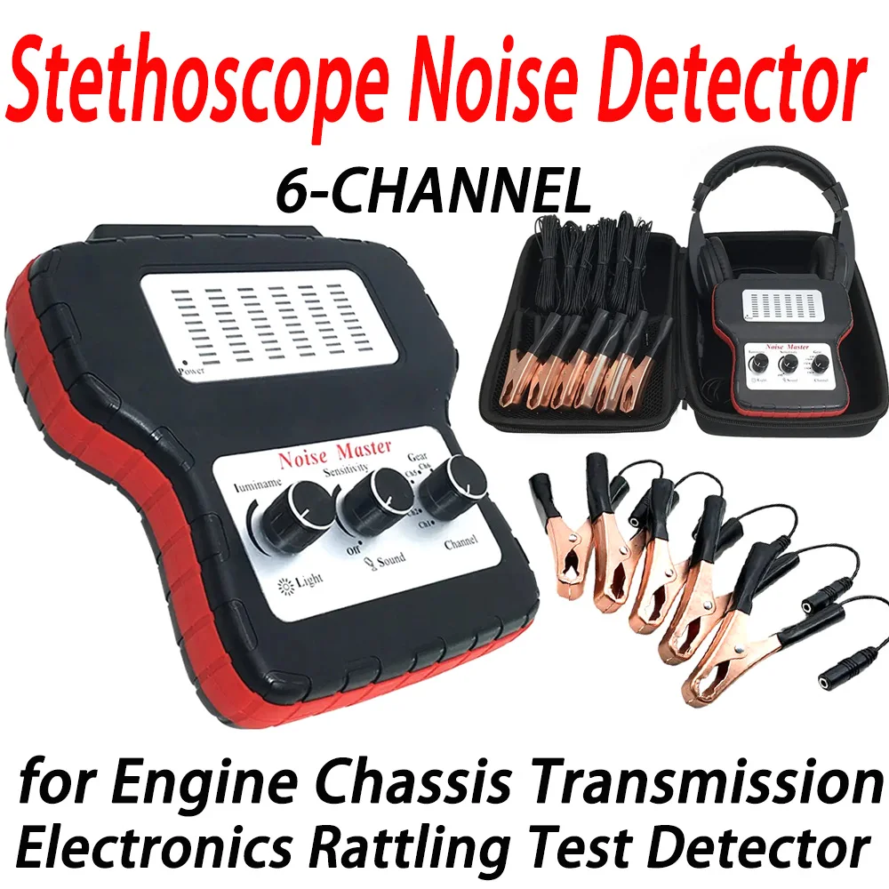 Автомобильный Электрический стетоскоп инструмент для обнаружения шума в
