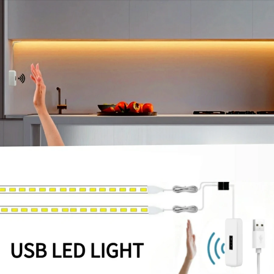 USB светодиодная лента SHICUO с датчиком движения 1M/2M/3M/5M