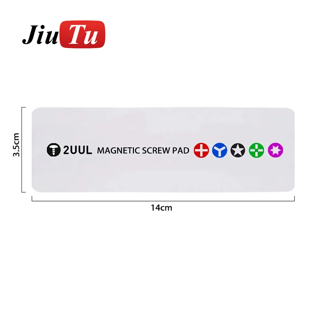2UUL инструменты для ремонта ST93 магнитная винтовая подушка 140 мм * 35 мобильных