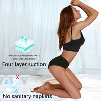 womens period underwear4 layers of leak proof menstrual pantshigh waisted seamless biggings for womenabsorbent diaper underwear