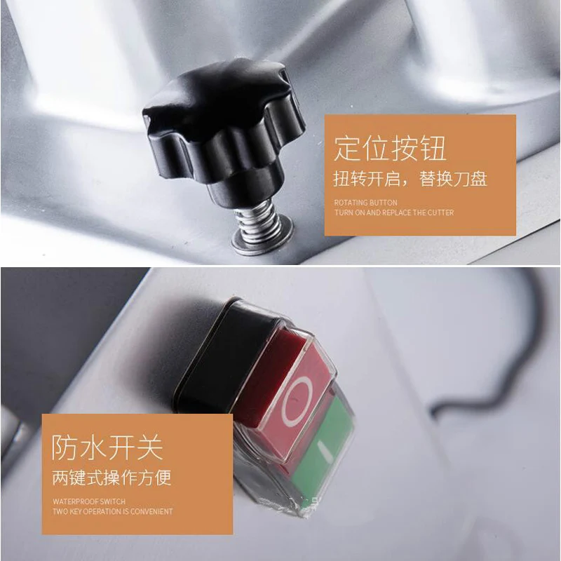 Коммерческая машина для резки овощей Электрический строительный шредер