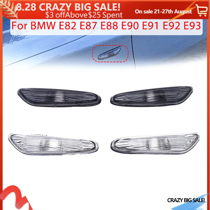 Pair Smoke/Clear Left & Right Turn Signal Indicator Lamp Side Marker Light Cover No Bulb For BMW E60 E61 E82 E88 E90 E91 E92 E93