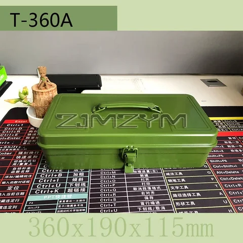 Железный ящик для инструментов ZJMZYM Metal Toolbox
