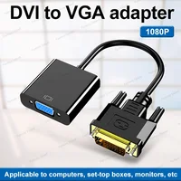 HW-2218 DVI to VGA conversion cable computer monitor connection cable dvi24 + 1 revolution to VGA female adapter kvm