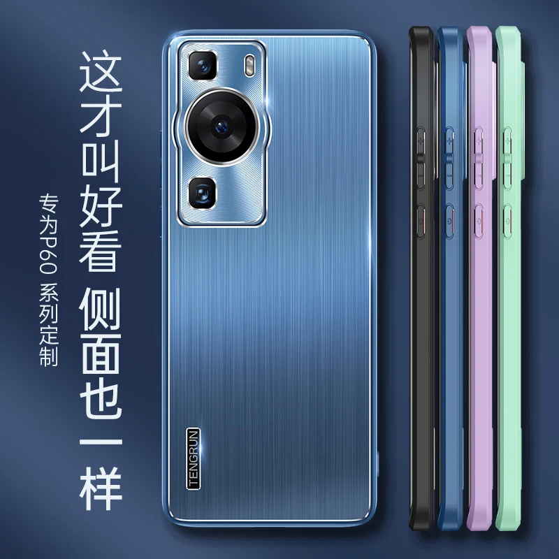 

Case For Huawei P60 Pro P50 P40 P30 Mate 50 40 30 Pro Case Shockproof Metal Lens Aluminum Back Cover Silicone Bumper Capa Fundas