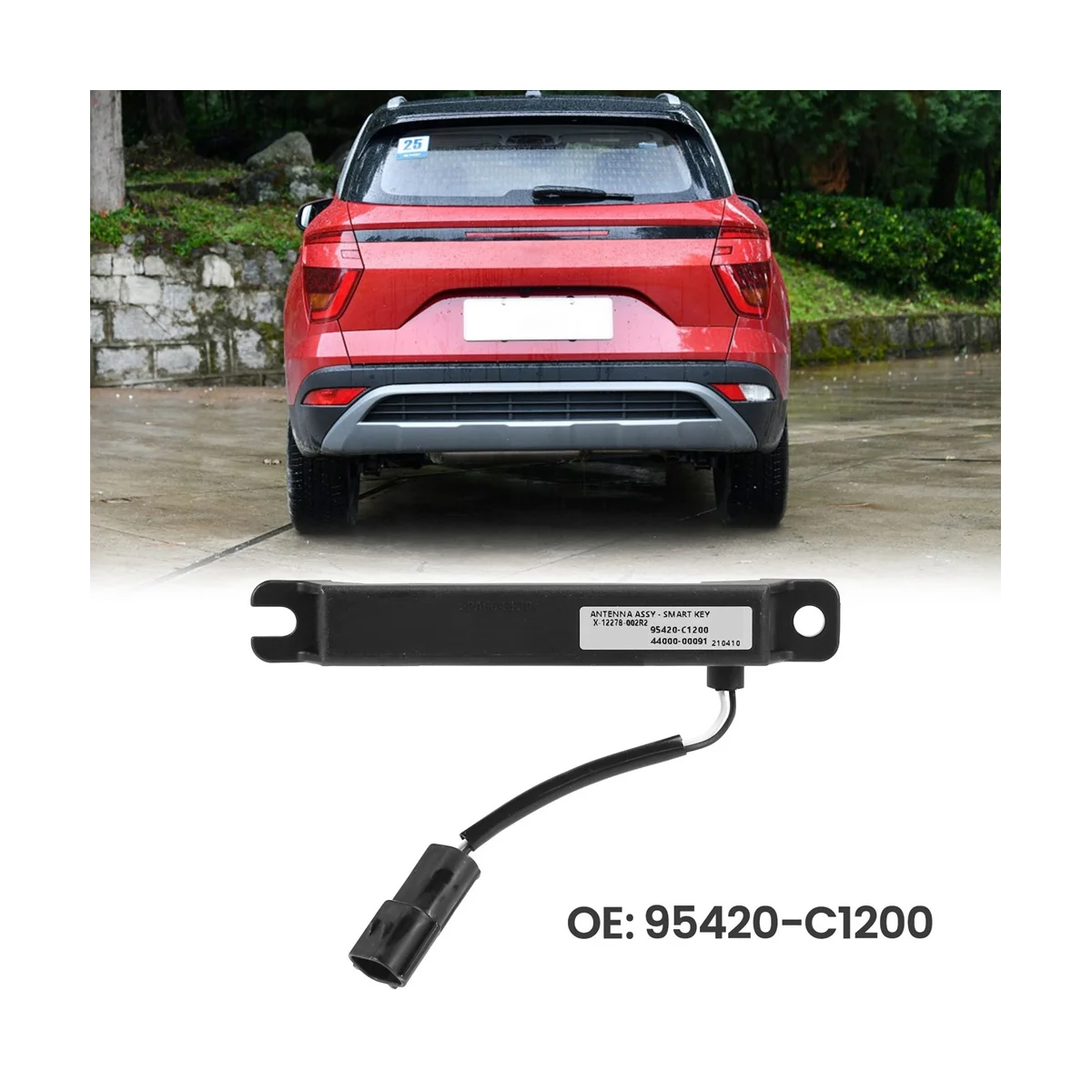 95420C1200 БЕСКЛЮЧЕВОЙ датчик заднего бампера умная бесключевая Входная антенна для