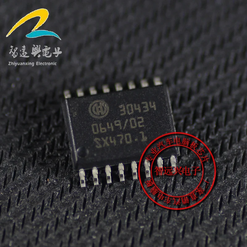 

10pcs 30434 new
