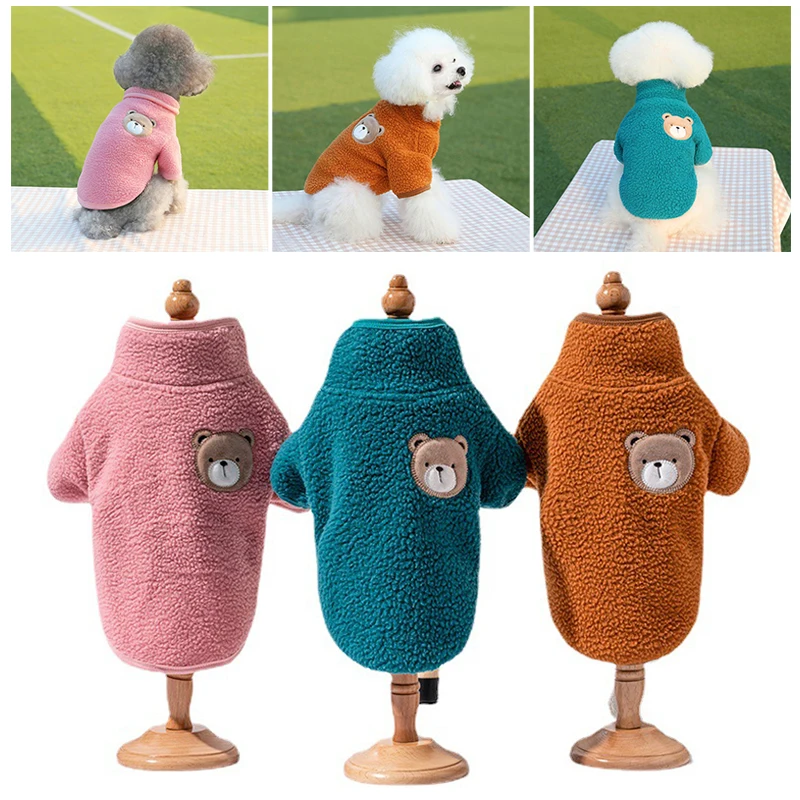 

2022 Pet Lamb Fleece Clothing Hoodies For Small Dogs Coat Cats Vest Shirt Costume Winter Warm Thicken Jacket Outfit S-XXL