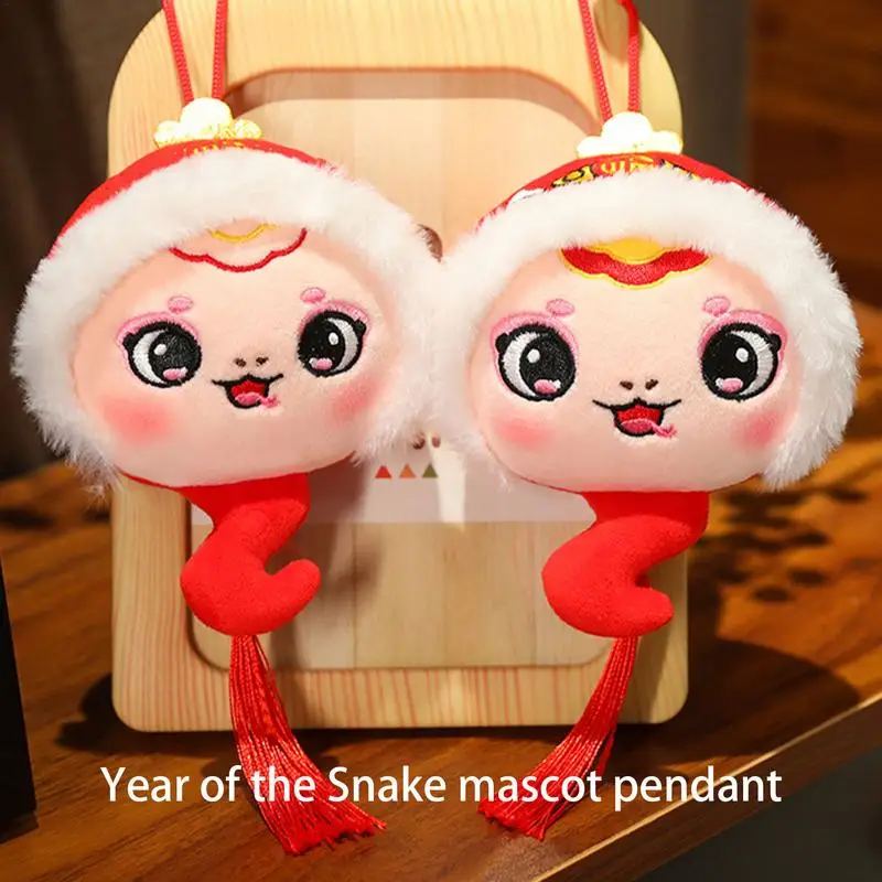 Китайская подвеска в виде змеи плюшевый орнамент домашний декор 2025 год