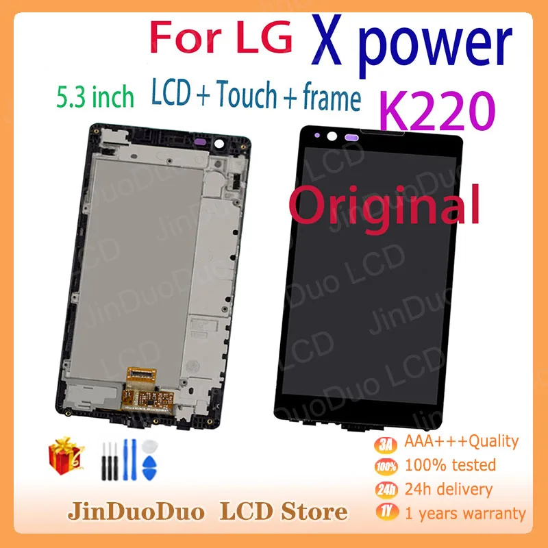 

Original 5.3" LCD For LG X power K220DS K220 LCD Display With Touch Screen Digitizer Assambly +Frame Replacement + Tools