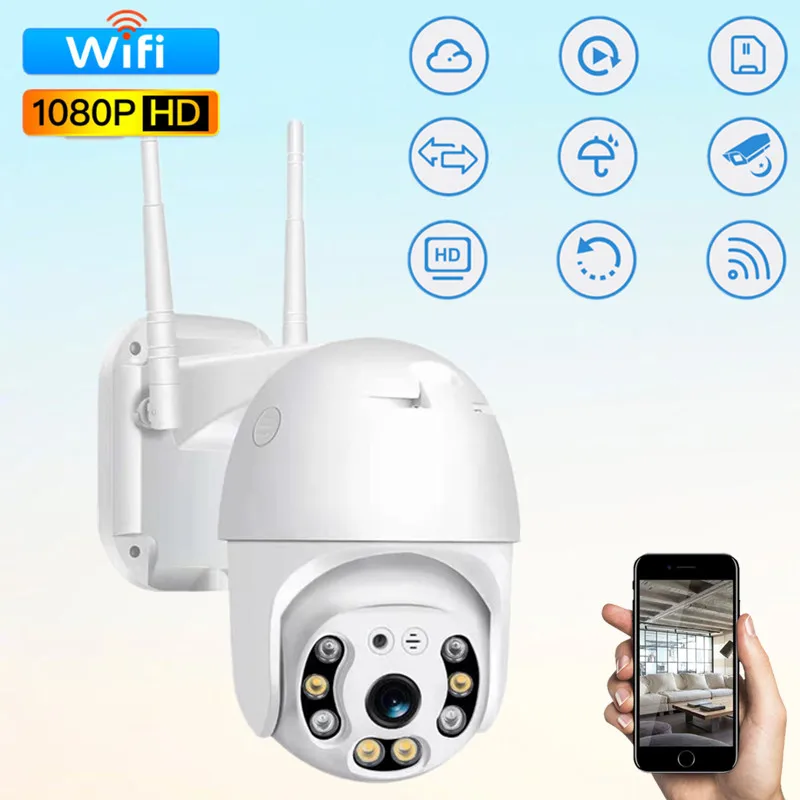 

Tuay WIFI IP Camera 1080P Security Camera Outdoor PTZ Speed Dome Wireless IP Camera IR Network Surveillance P2P Camcorders