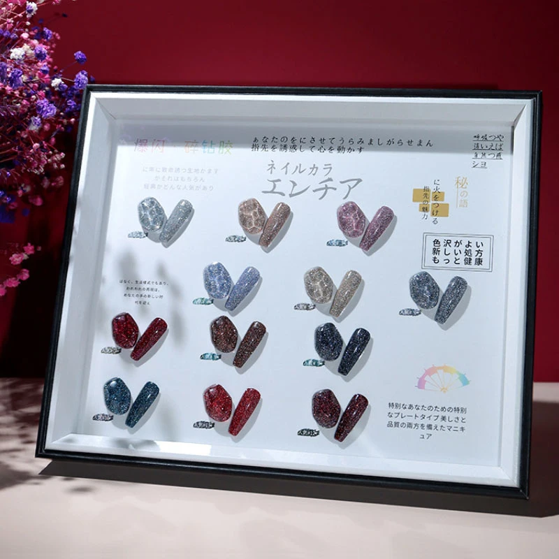 

Клей для лака для ногтей Быстросохнущий кристаллический Алмазный взрывной Алмазный клей для ногтей 12 цветов инструменты для маникюра инст...